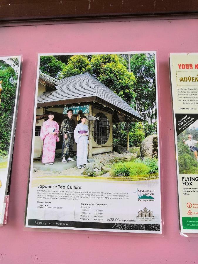 云顶山脚成功山公寓 武吉丁宜 外观 照片